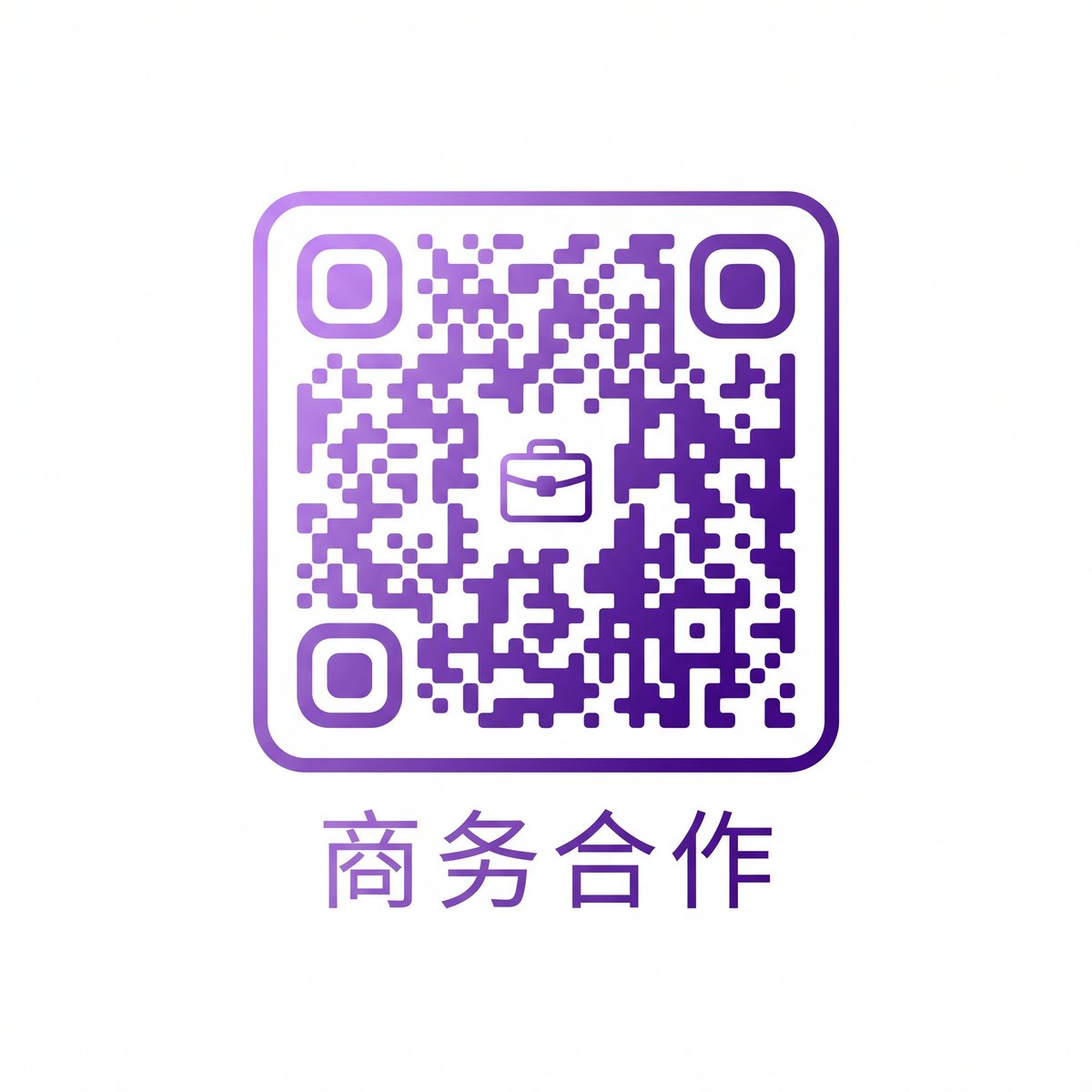 网红主播